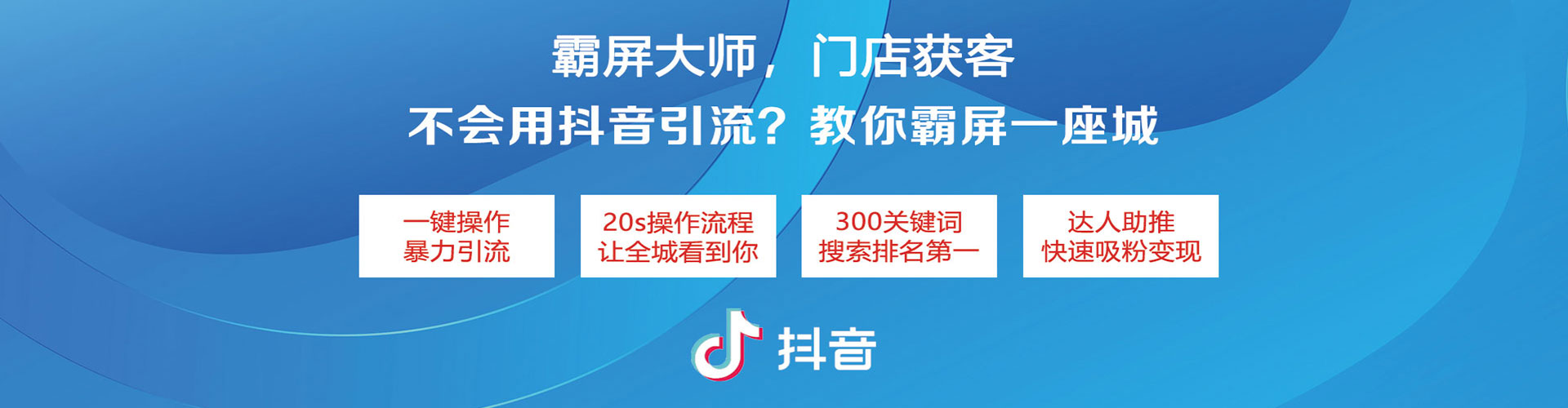 莆田百度推广费用